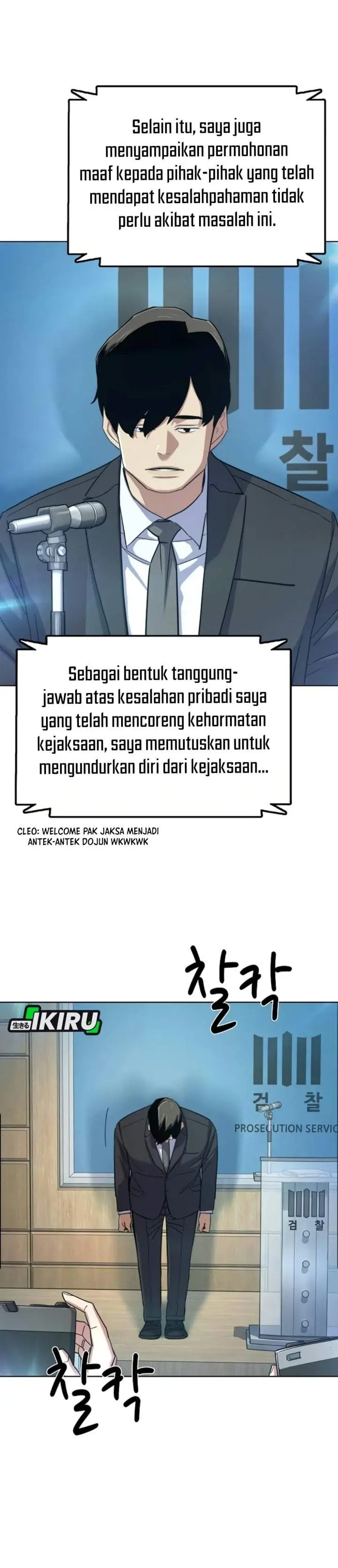 image-komik-the-youngest-son-of-a-rich-family-chapter-219-13/58