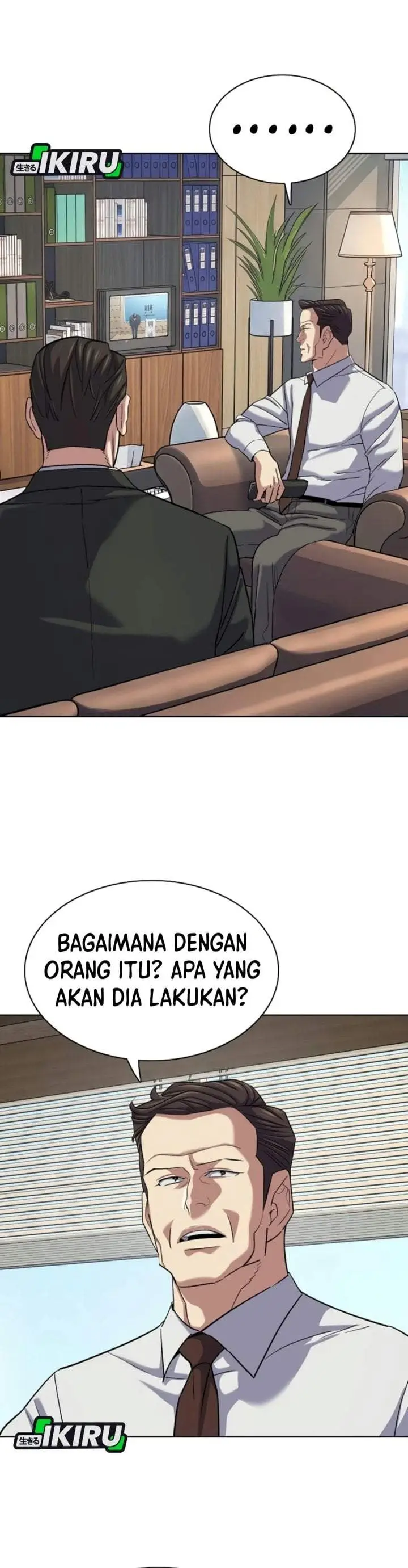 image-komik-the-youngest-son-of-a-rich-family-chapter-219-14/58