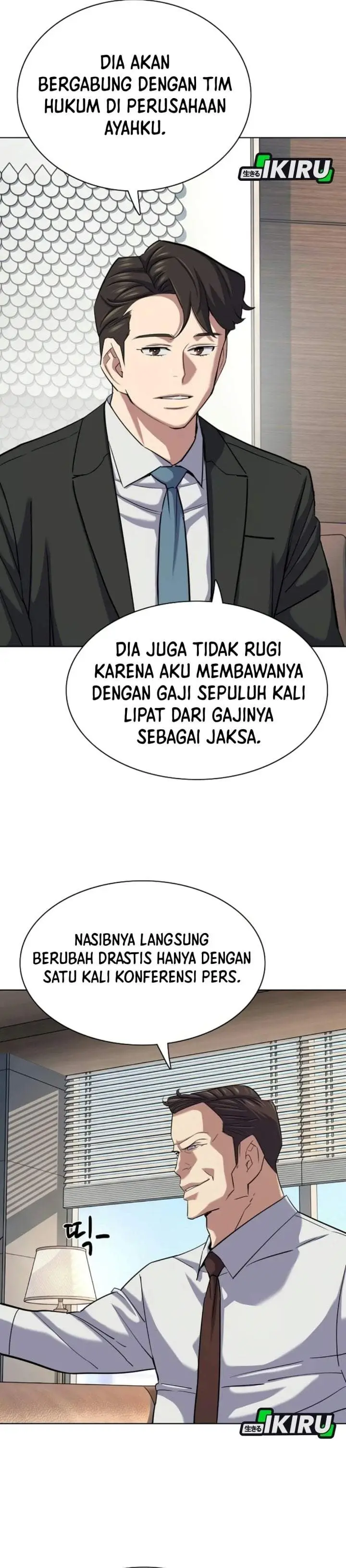 image-komik-the-youngest-son-of-a-rich-family-chapter-219-15/58