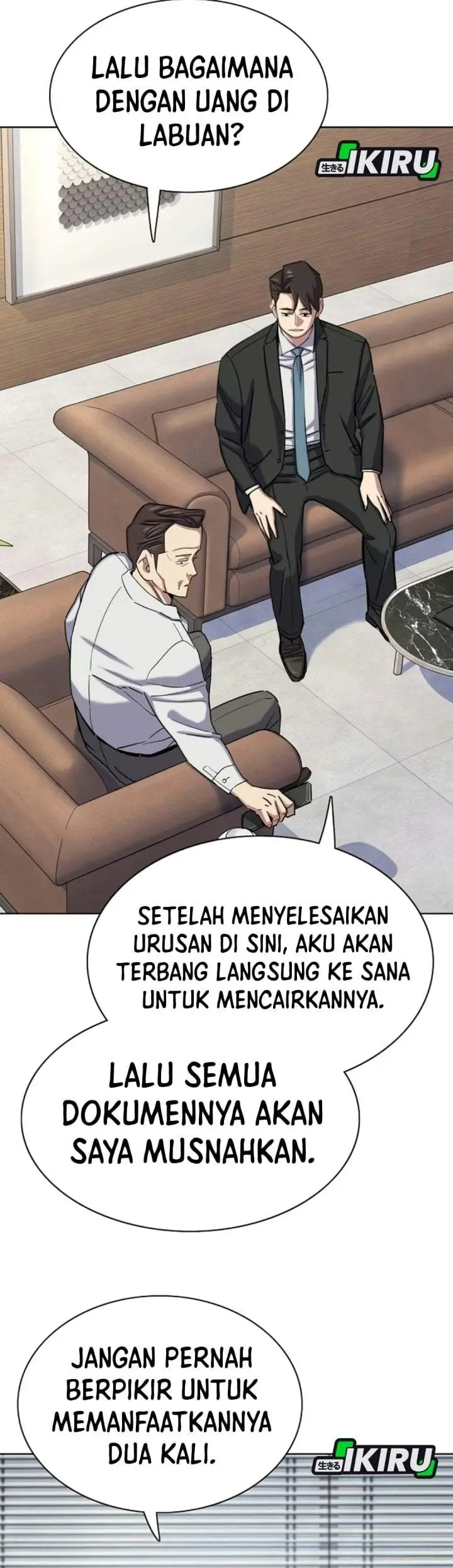 image-komik-the-youngest-son-of-a-rich-family-chapter-219-16/58