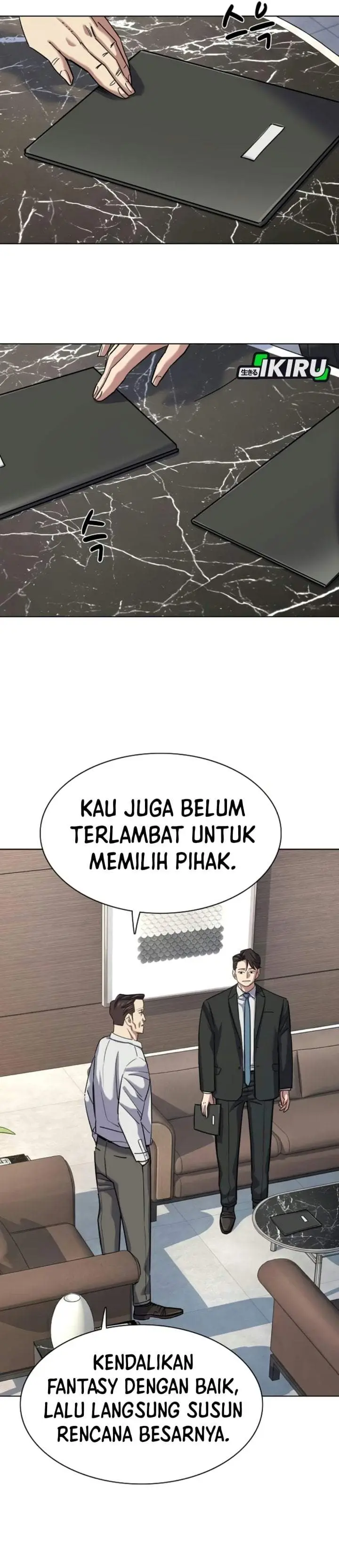 image-komik-the-youngest-son-of-a-rich-family-chapter-219-18/58