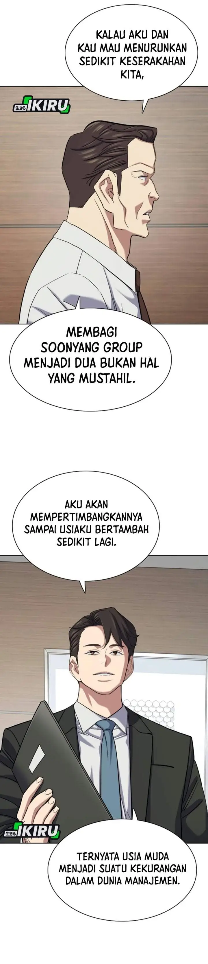 image-komik-the-youngest-son-of-a-rich-family-chapter-219-19/58