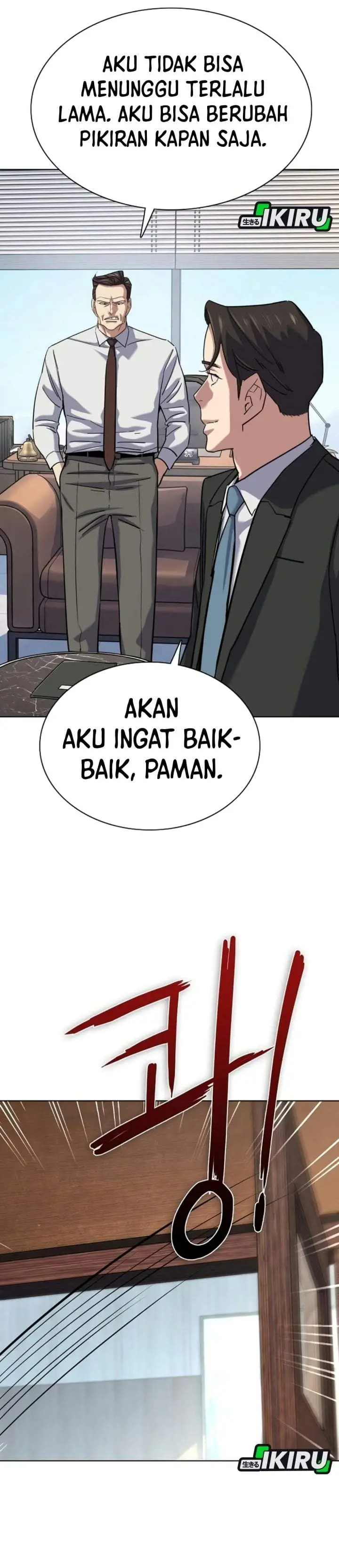 image-komik-the-youngest-son-of-a-rich-family-chapter-219-20/58