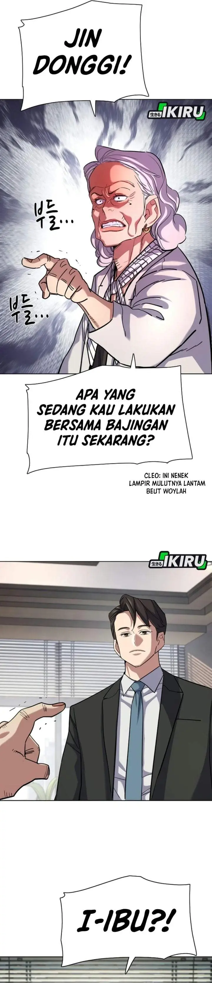 image-komik-the-youngest-son-of-a-rich-family-chapter-219-22/58
