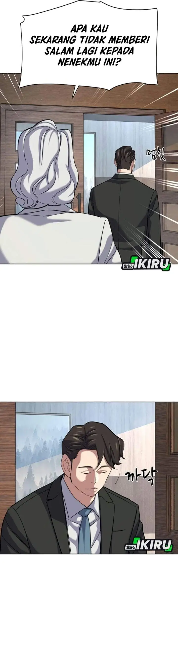 image-komik-the-youngest-son-of-a-rich-family-chapter-219-24/58