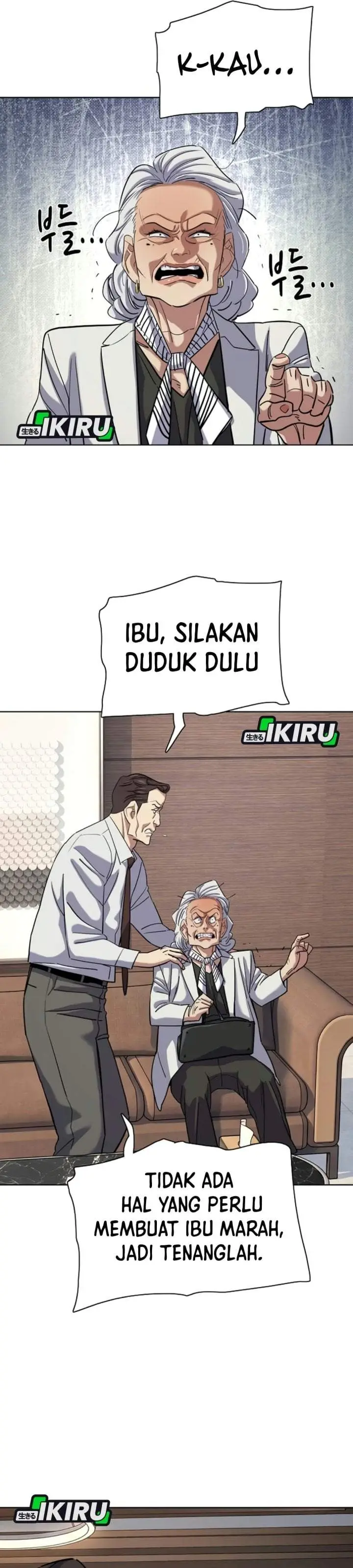 image-komik-the-youngest-son-of-a-rich-family-chapter-219-25/58