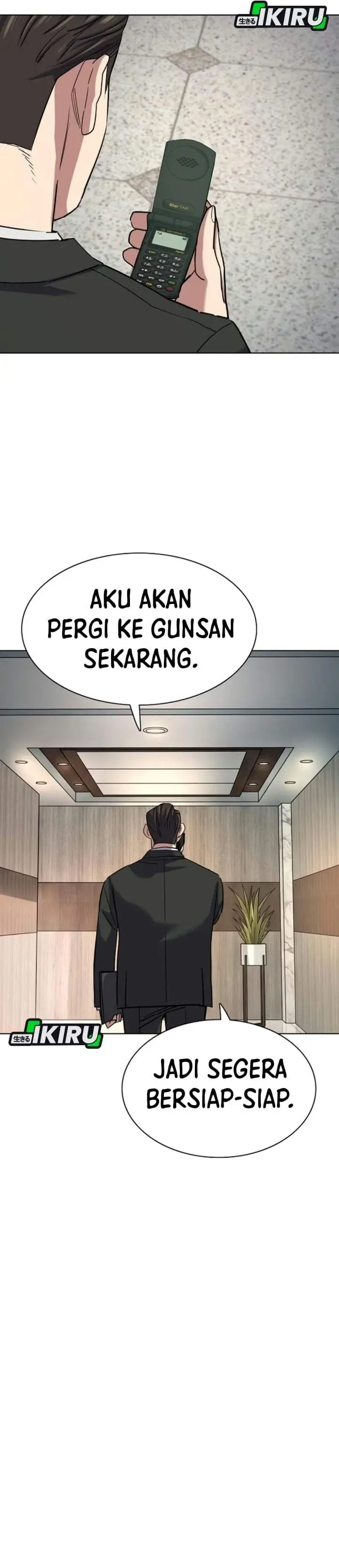 image-komik-the-youngest-son-of-a-rich-family-chapter-219-27/58