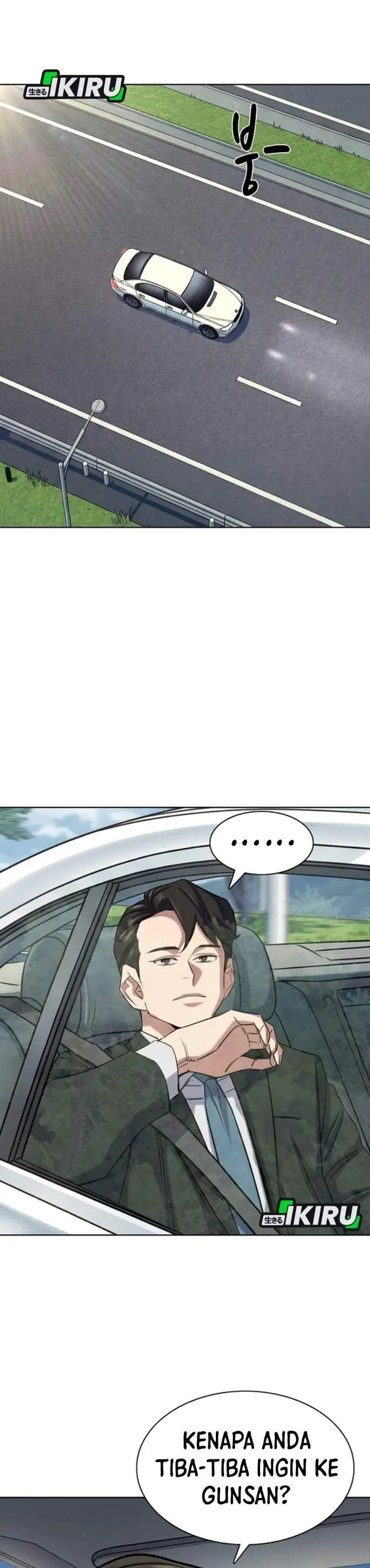 image-komik-the-youngest-son-of-a-rich-family-chapter-219-28/58