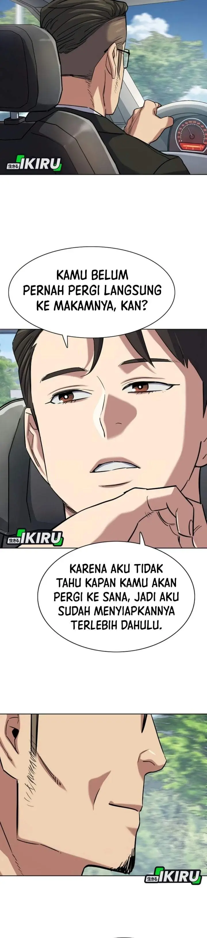 image-komik-the-youngest-son-of-a-rich-family-chapter-219-29/58