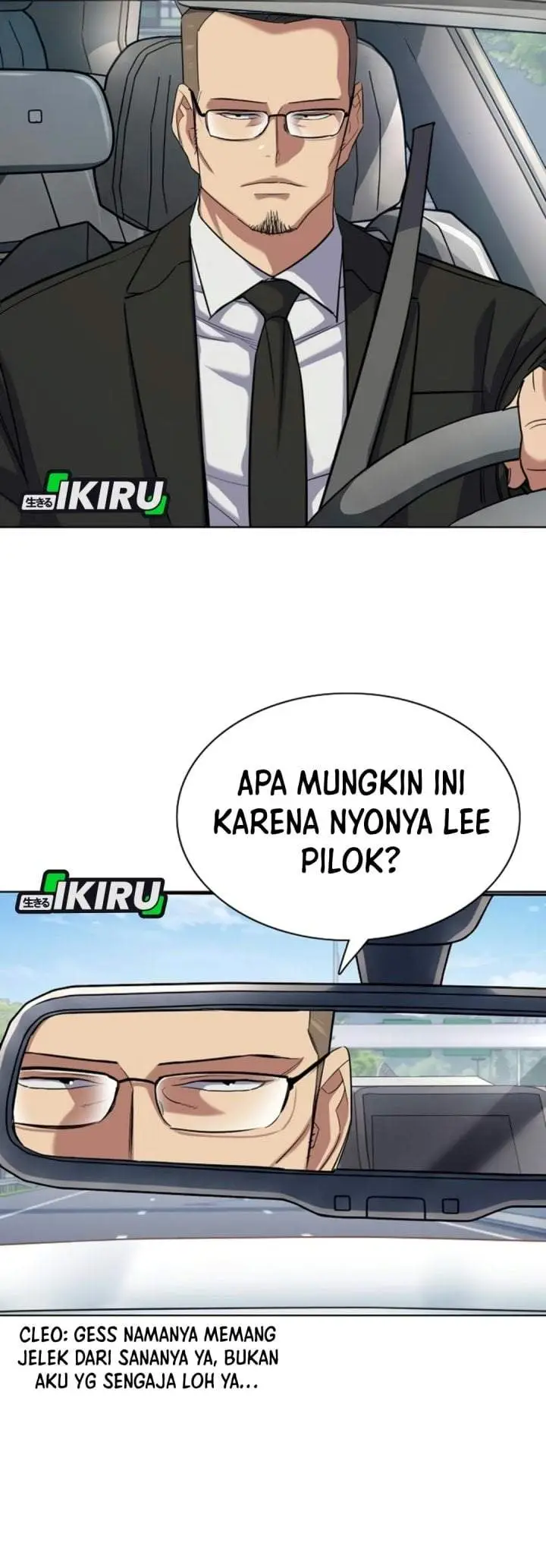 image-komik-the-youngest-son-of-a-rich-family-chapter-219-32/58