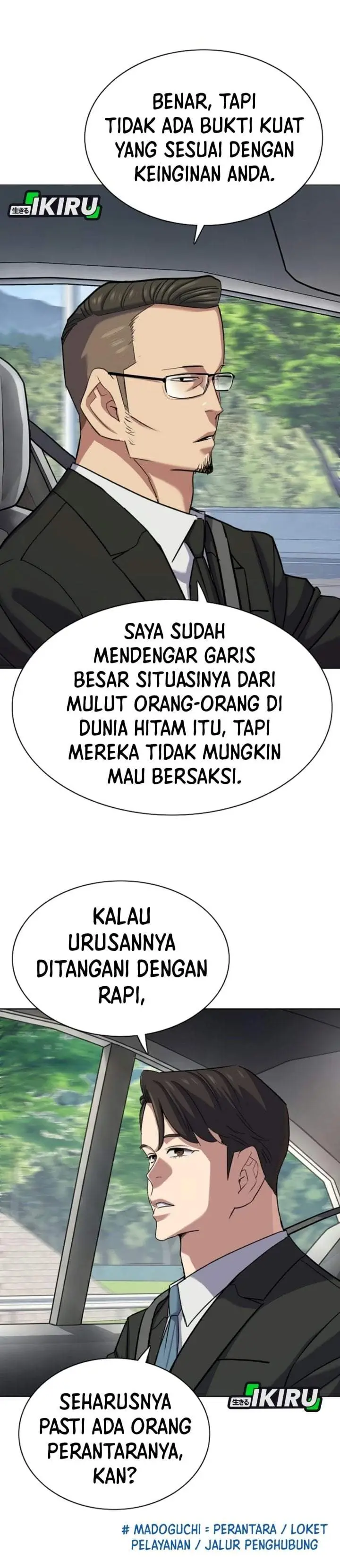 image-komik-the-youngest-son-of-a-rich-family-chapter-219-34/58