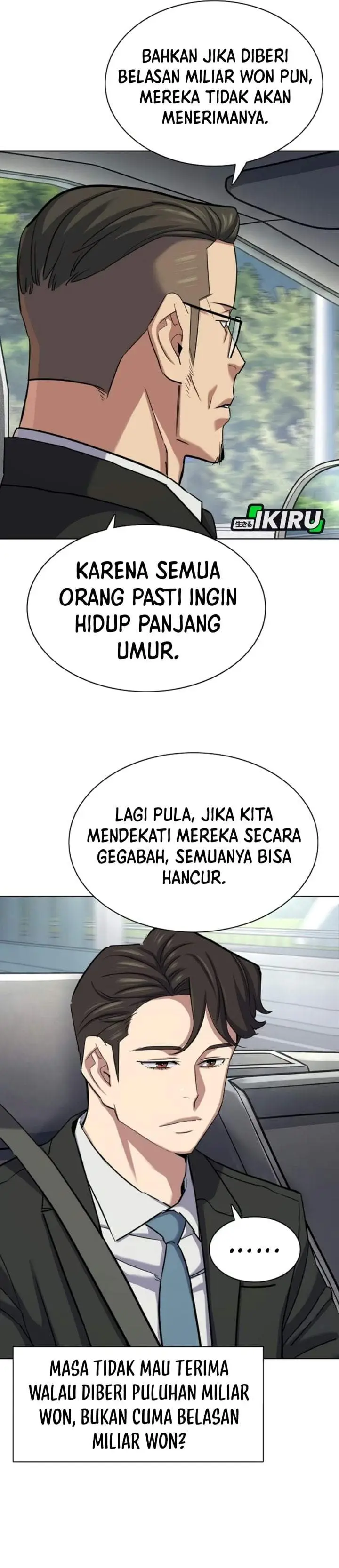 image-komik-the-youngest-son-of-a-rich-family-chapter-219-37/58
