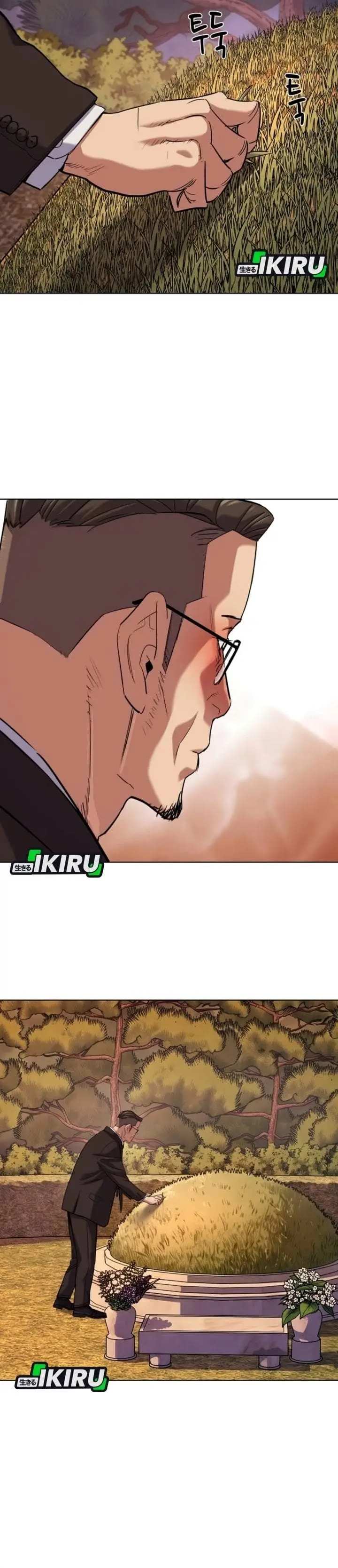 image-komik-the-youngest-son-of-a-rich-family-chapter-219-49/58