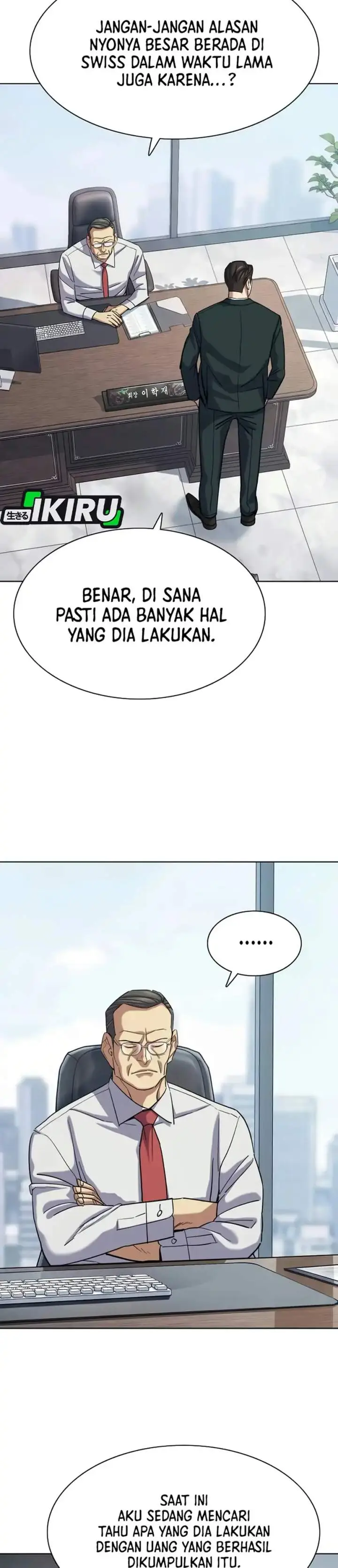 image-komik-the-youngest-son-of-a-rich-family-chapter-220-22/43