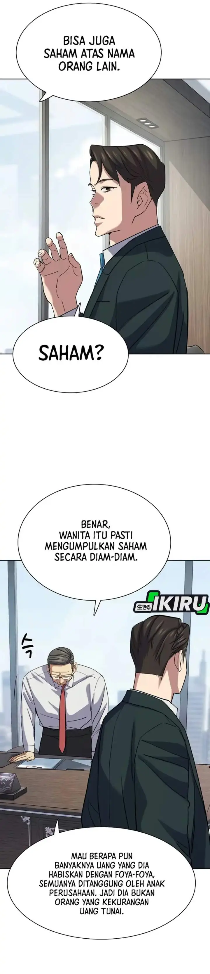 image-komik-the-youngest-son-of-a-rich-family-chapter-220-24/43