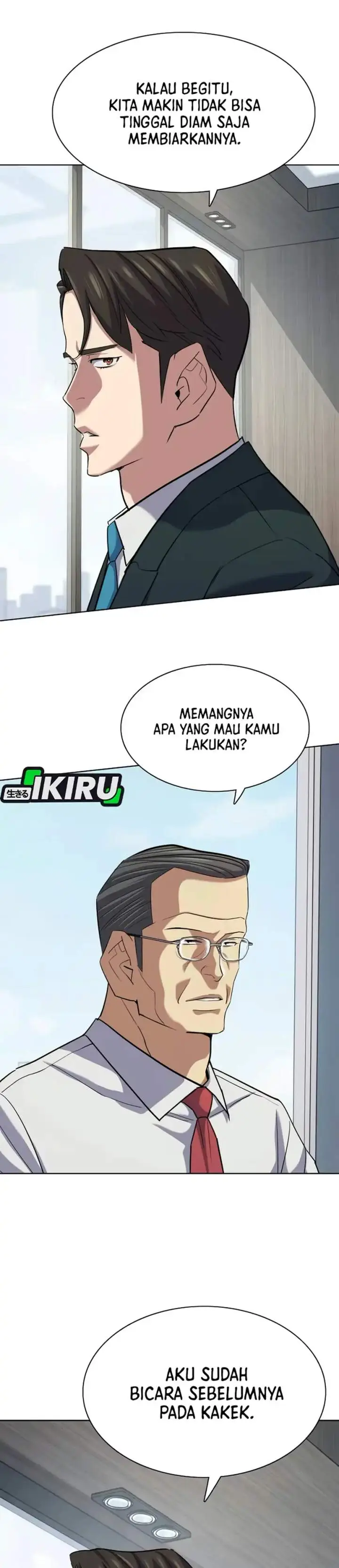 image-komik-the-youngest-son-of-a-rich-family-chapter-220-25/43