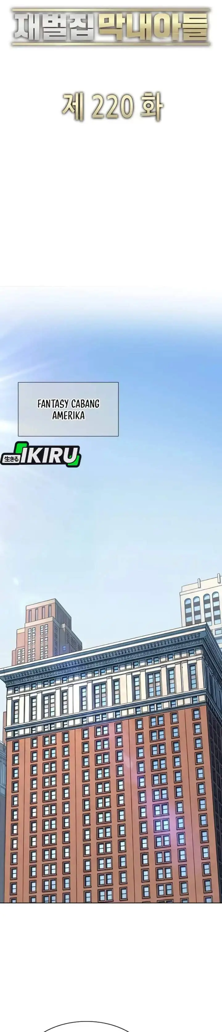 image-komik-the-youngest-son-of-a-rich-family-chapter-220-30/43