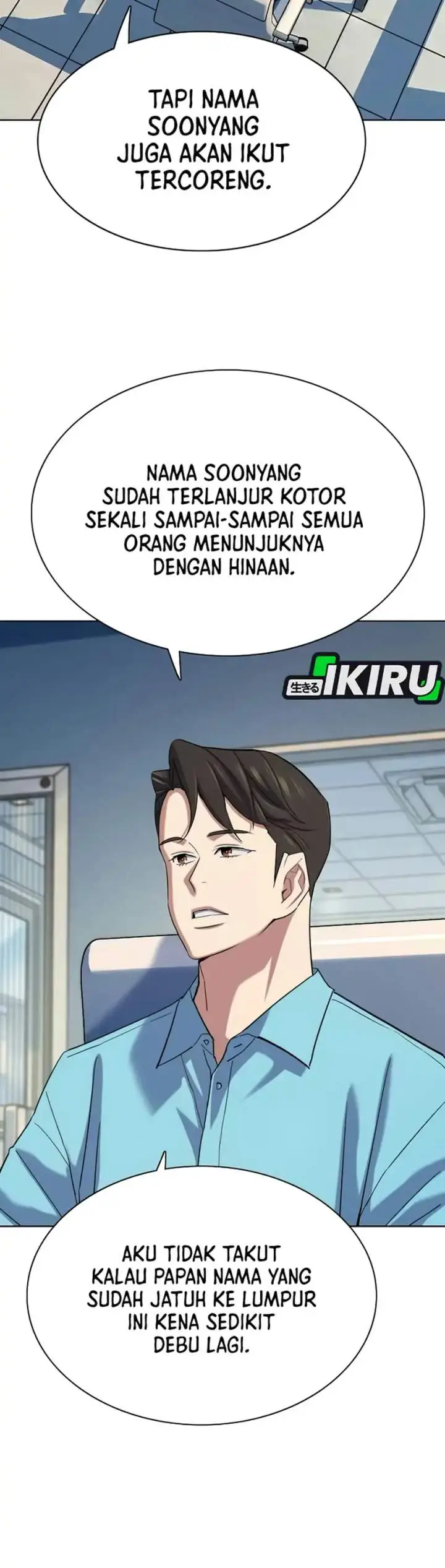 image-komik-the-youngest-son-of-a-rich-family-chapter-220-32/43