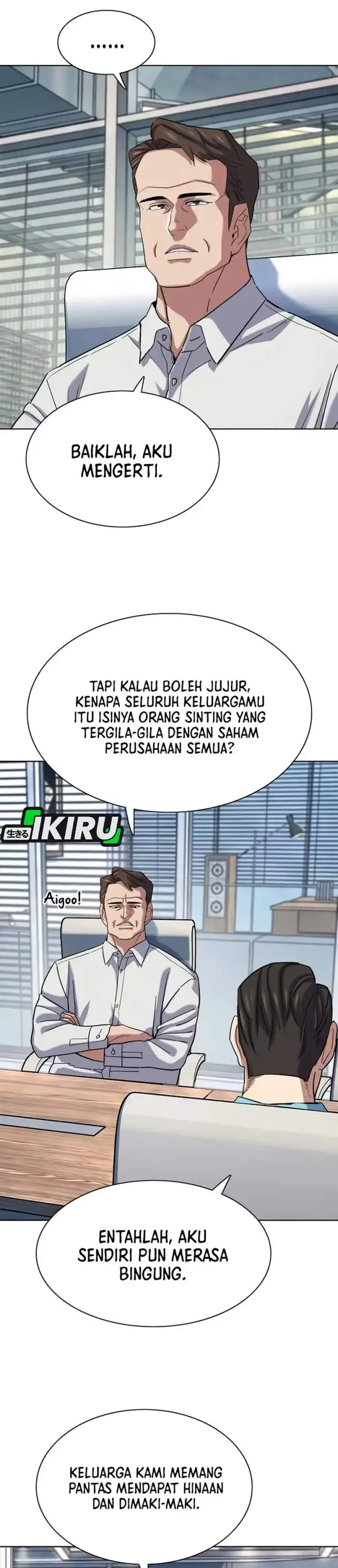 image-komik-the-youngest-son-of-a-rich-family-chapter-220-33/43