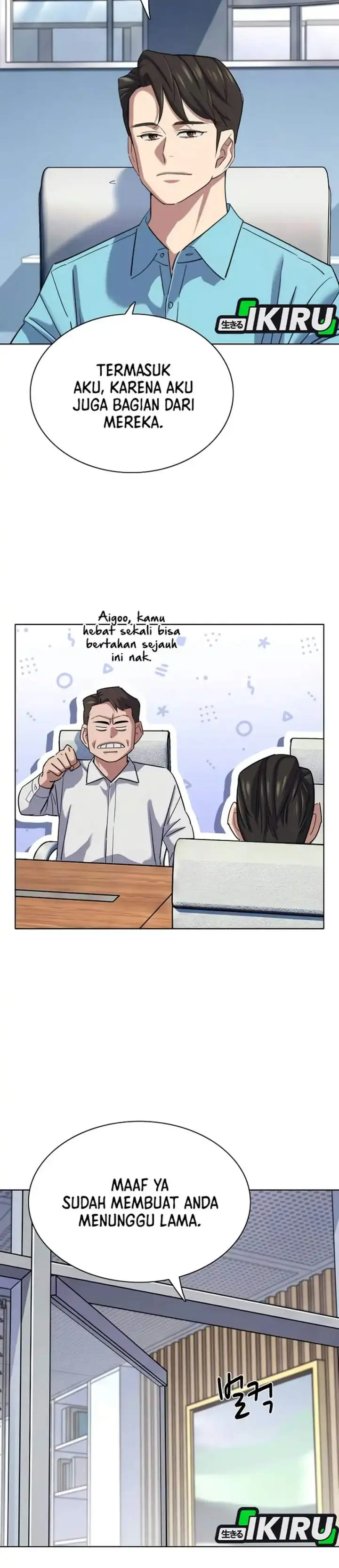 image-komik-the-youngest-son-of-a-rich-family-chapter-220-34/43
