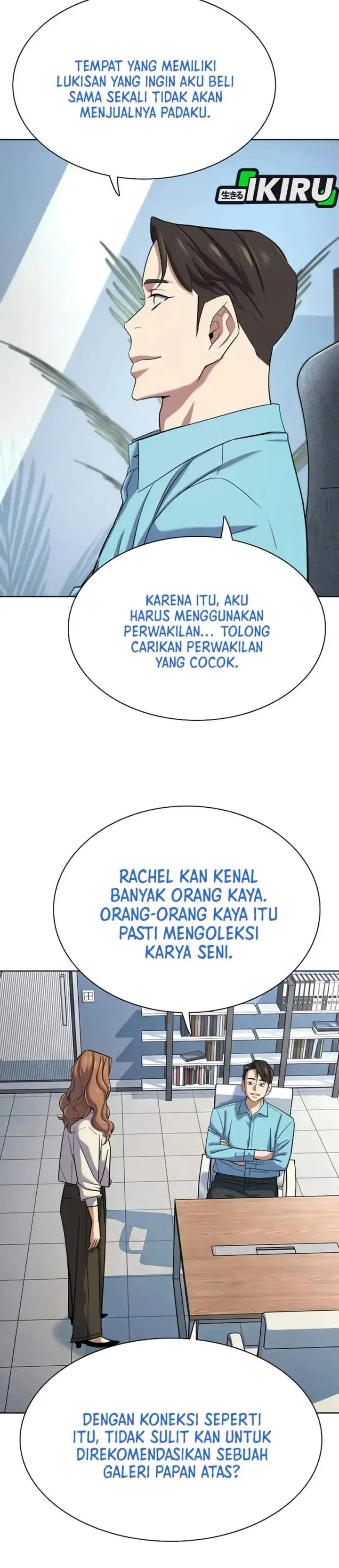 image-komik-the-youngest-son-of-a-rich-family-chapter-220-38/43