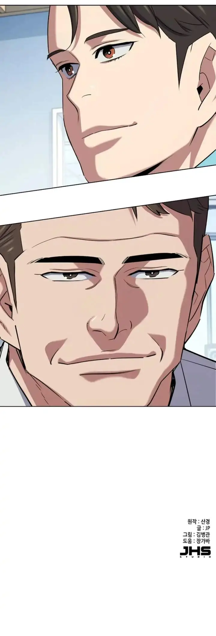 image-komik-the-youngest-son-of-a-rich-family-chapter-220-42/43