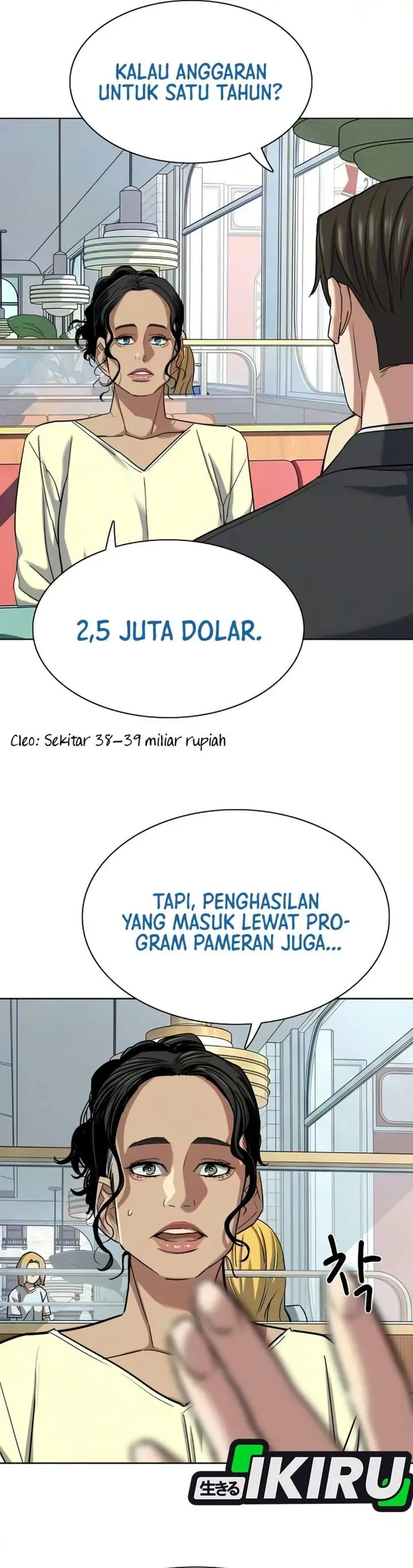 image-komik-the-youngest-son-of-a-rich-family-chapter-221-6/46