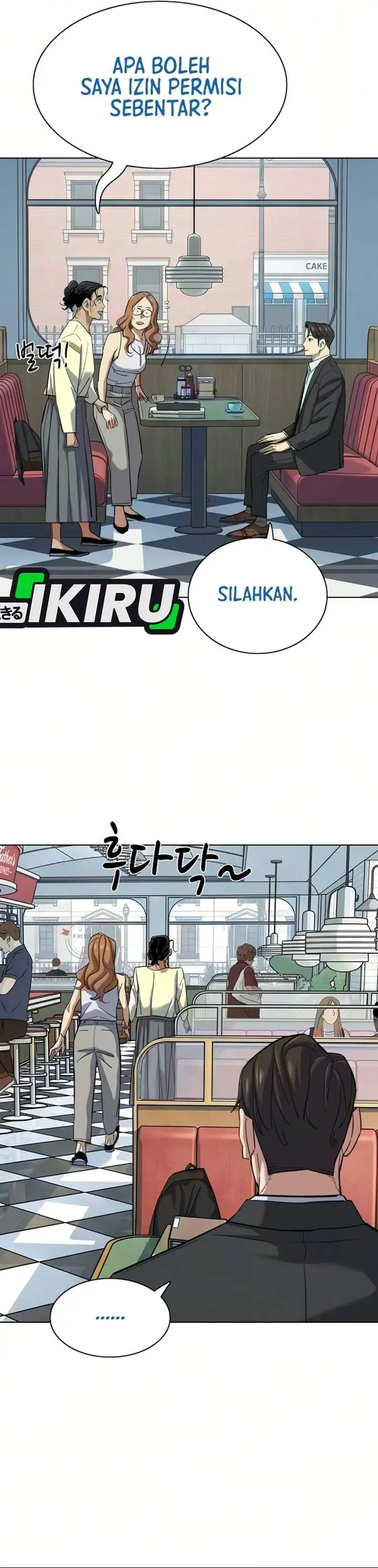image-komik-the-youngest-son-of-a-rich-family-chapter-221-28/46