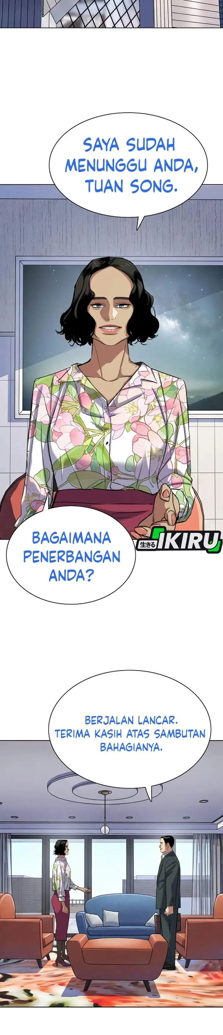 image-komik-the-youngest-son-of-a-rich-family-chapter-222-7/42