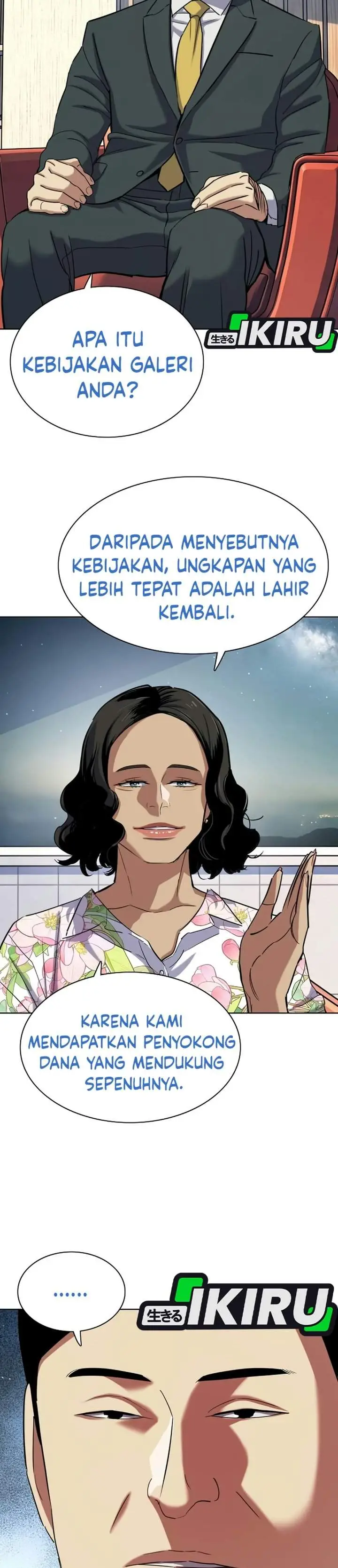 image-komik-the-youngest-son-of-a-rich-family-chapter-222-9/42