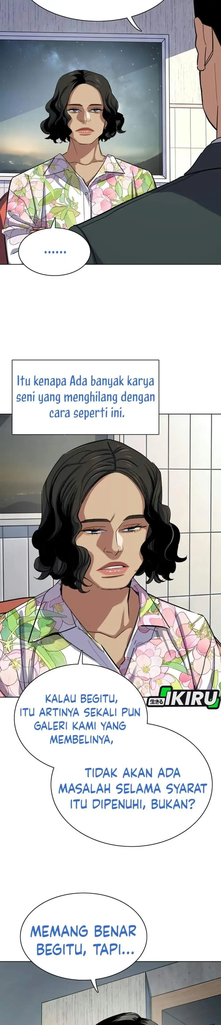 image-komik-the-youngest-son-of-a-rich-family-chapter-222-13/42