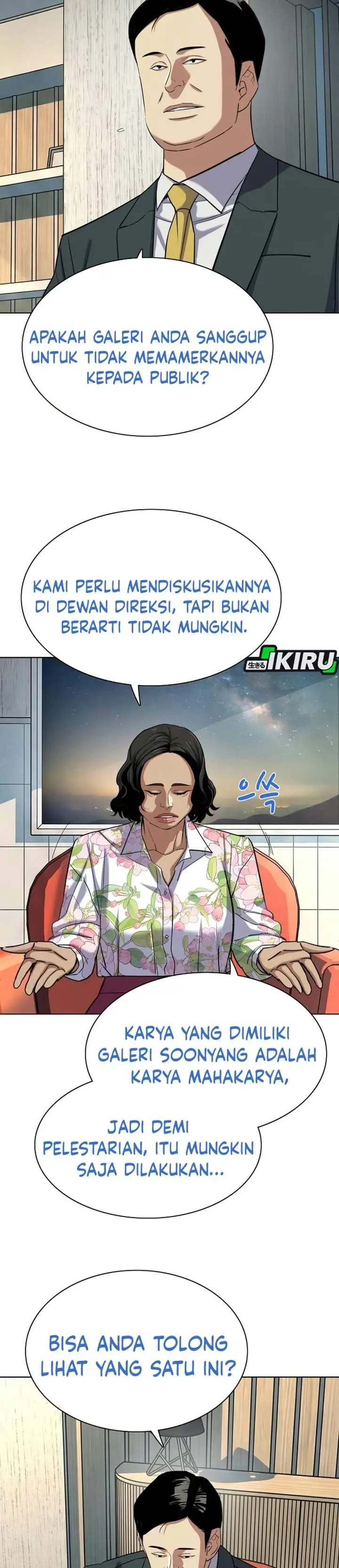 image-komik-the-youngest-son-of-a-rich-family-chapter-222-14/42
