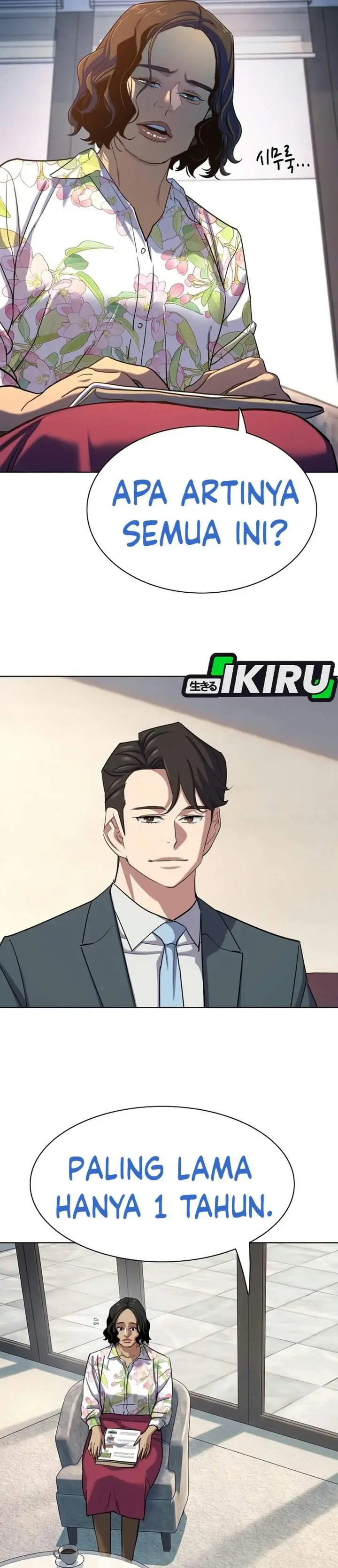 image-komik-the-youngest-son-of-a-rich-family-chapter-222-29/42