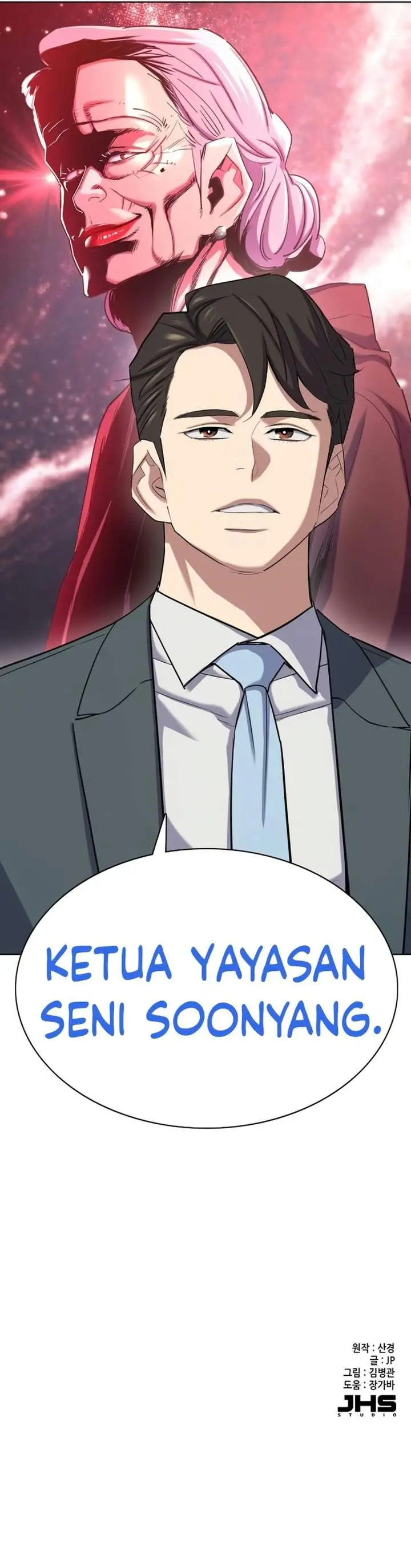 image-komik-the-youngest-son-of-a-rich-family-chapter-222-41/42