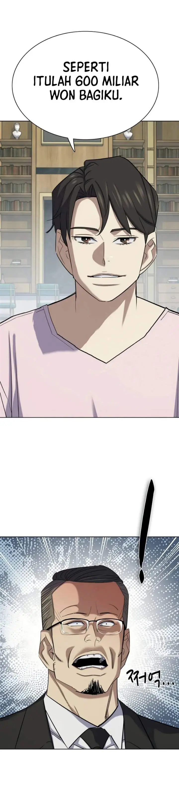 image-komik-the-youngest-son-of-a-rich-family-chapter-224-3/21