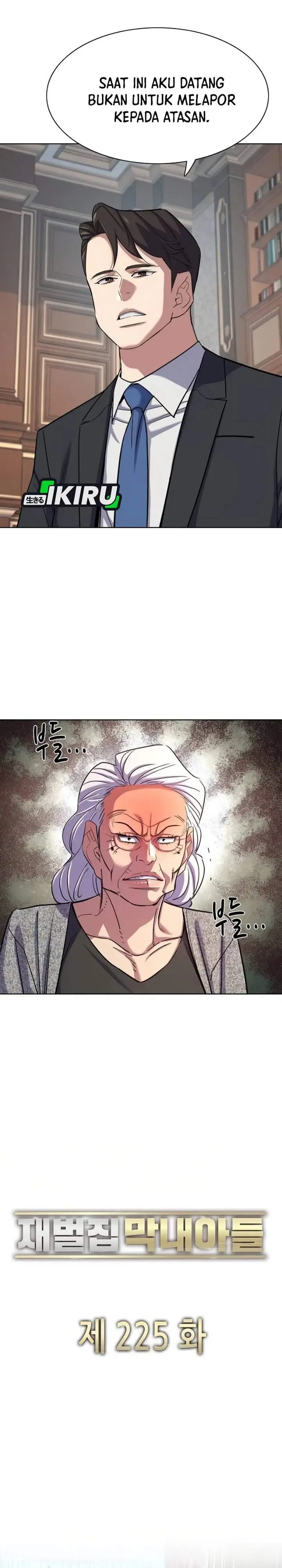 image-komik-the-youngest-son-of-a-rich-family-chapter-225-3/35