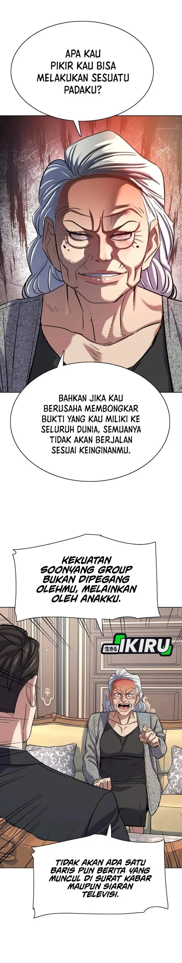 image-komik-the-youngest-son-of-a-rich-family-chapter-225-16/35