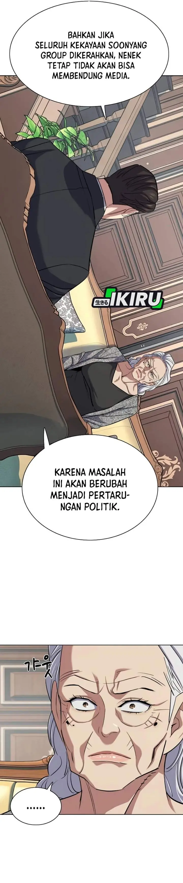 image-komik-the-youngest-son-of-a-rich-family-chapter-225-20/35