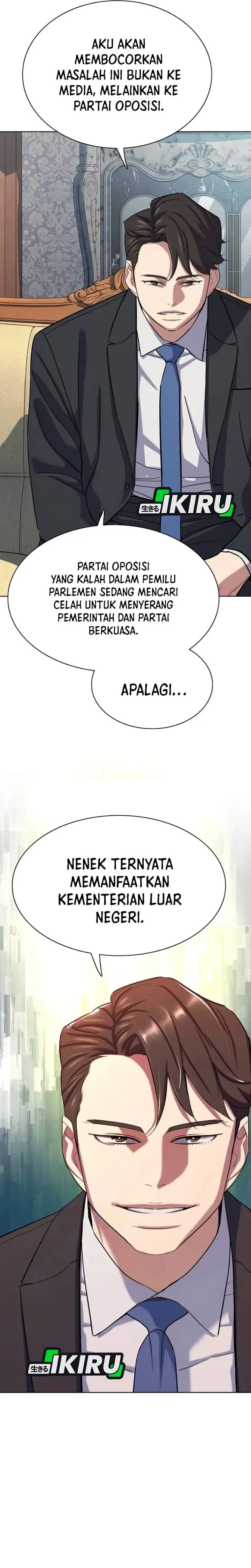 image-komik-the-youngest-son-of-a-rich-family-chapter-225-21/35