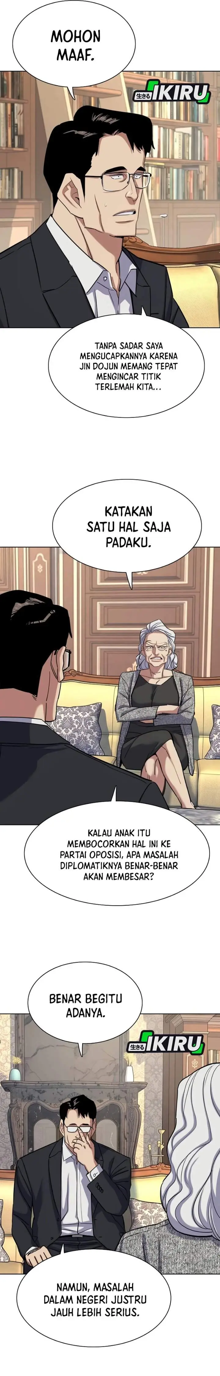 image-komik-the-youngest-son-of-a-rich-family-chapter-226-13/37