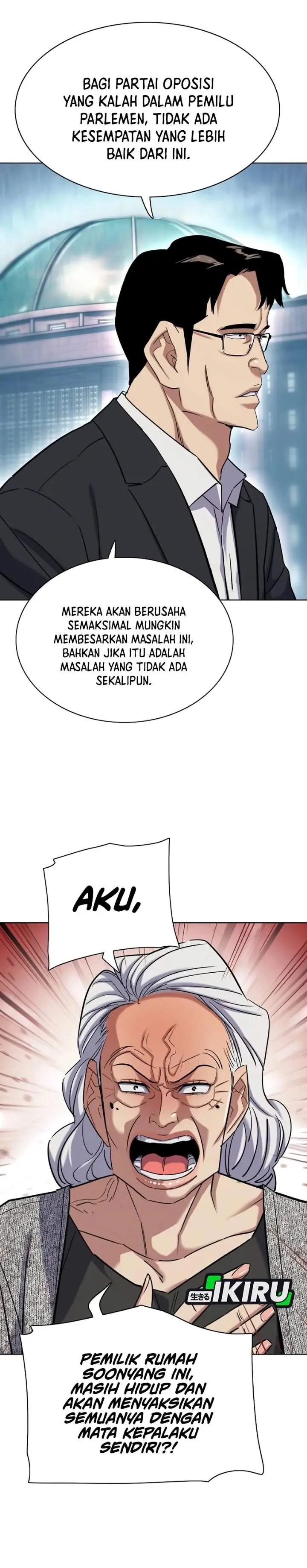 image-komik-the-youngest-son-of-a-rich-family-chapter-226-14/37