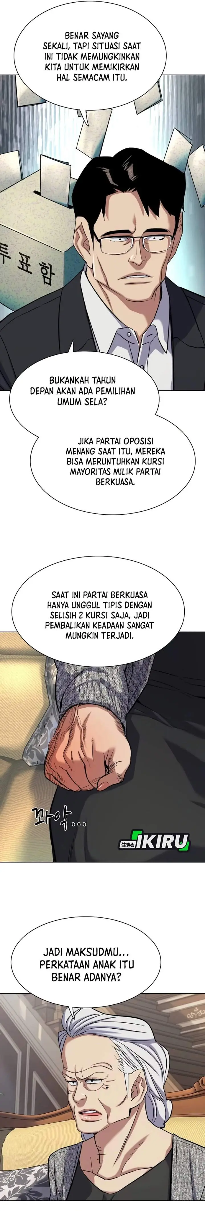 image-komik-the-youngest-son-of-a-rich-family-chapter-226-15/37