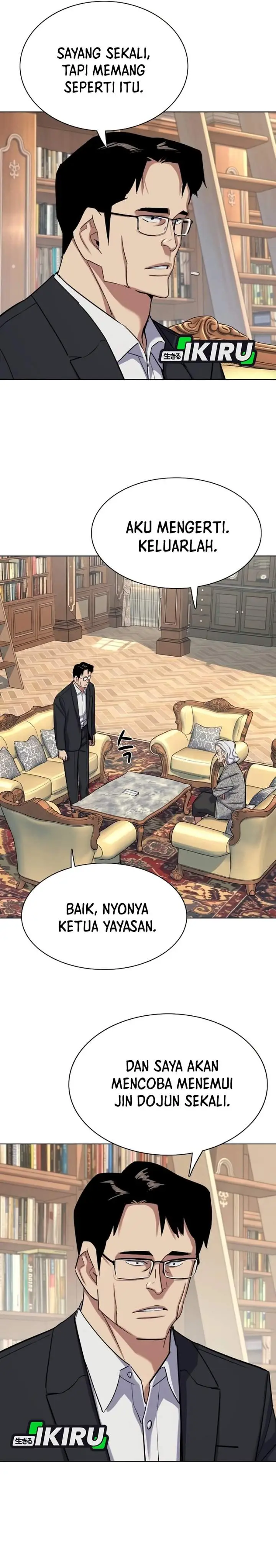 image-komik-the-youngest-son-of-a-rich-family-chapter-226-16/37