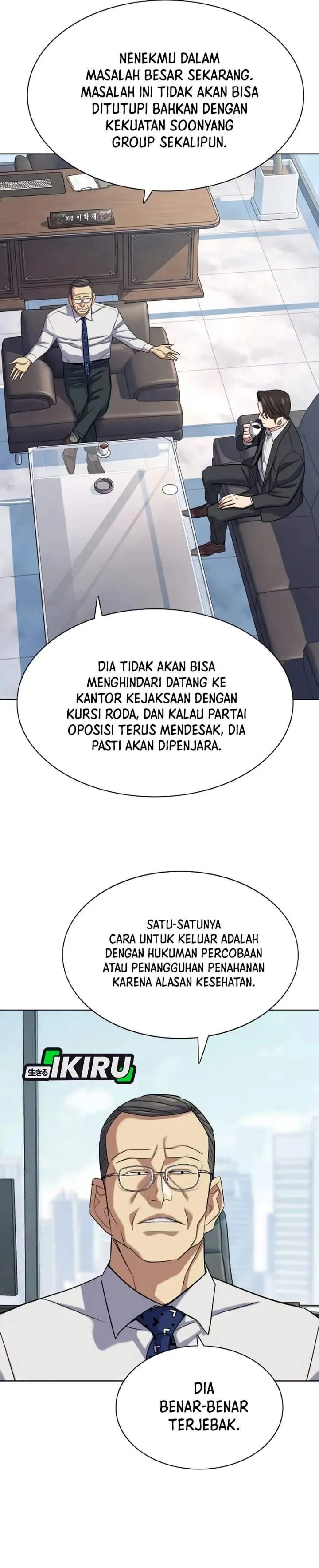 image-komik-the-youngest-son-of-a-rich-family-chapter-226-19/37