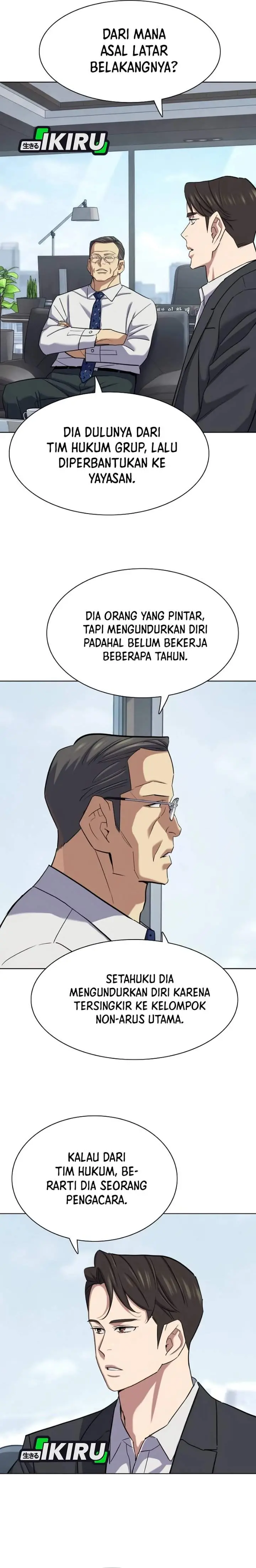 image-komik-the-youngest-son-of-a-rich-family-chapter-226-24/37