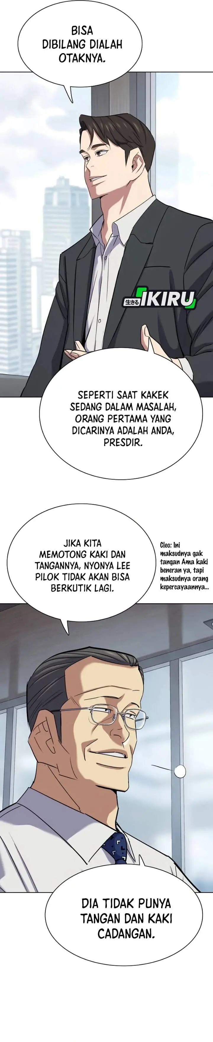image-komik-the-youngest-son-of-a-rich-family-chapter-226-26/37