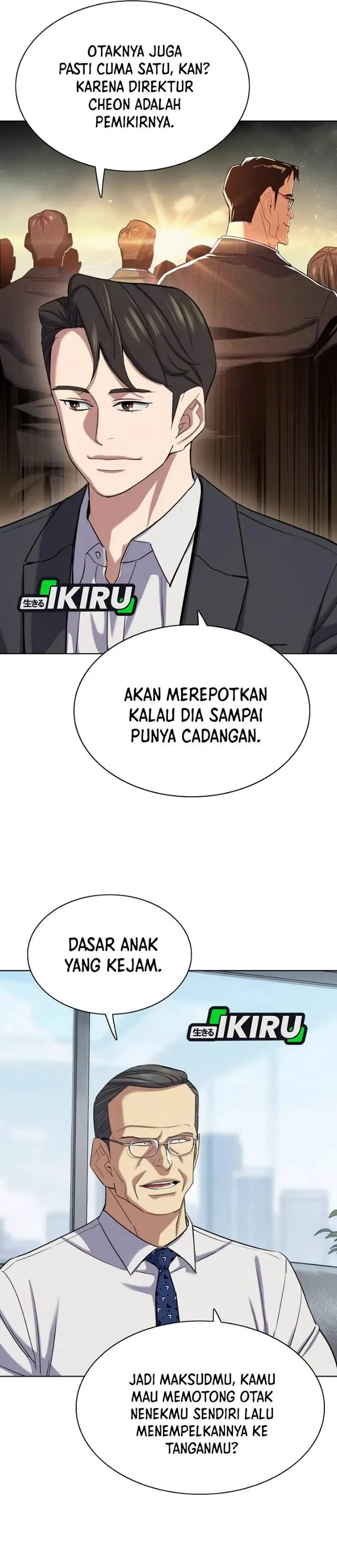 image-komik-the-youngest-son-of-a-rich-family-chapter-226-27/37