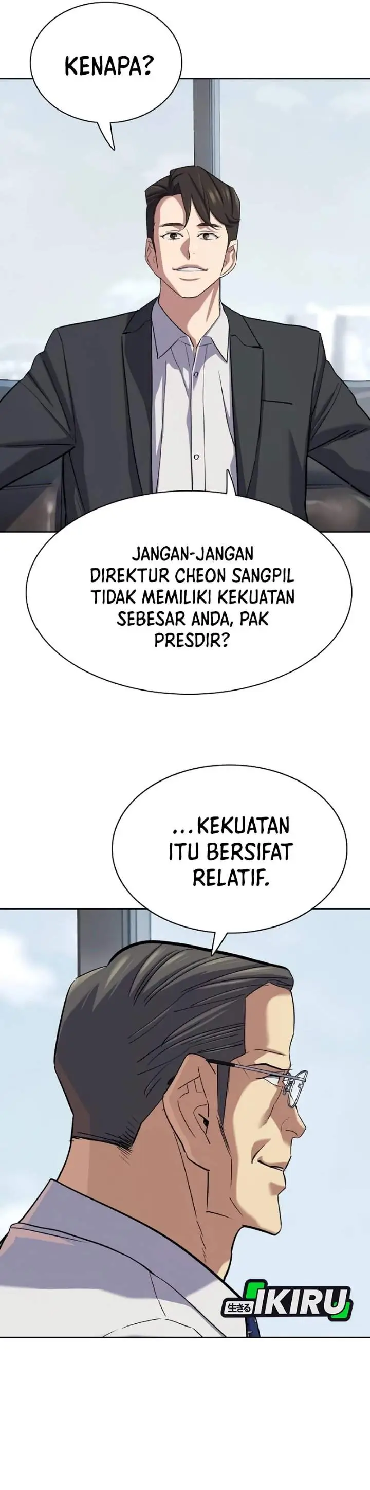 image-komik-the-youngest-son-of-a-rich-family-chapter-226-28/37