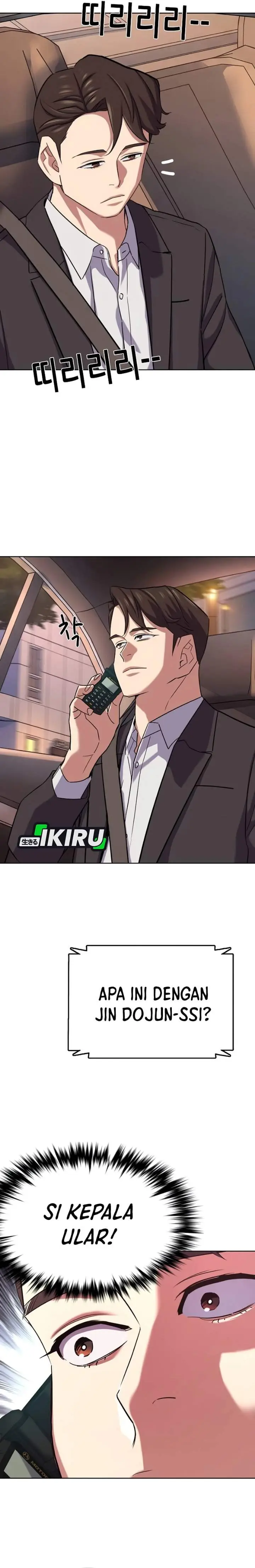 image-komik-the-youngest-son-of-a-rich-family-chapter-226-33/37