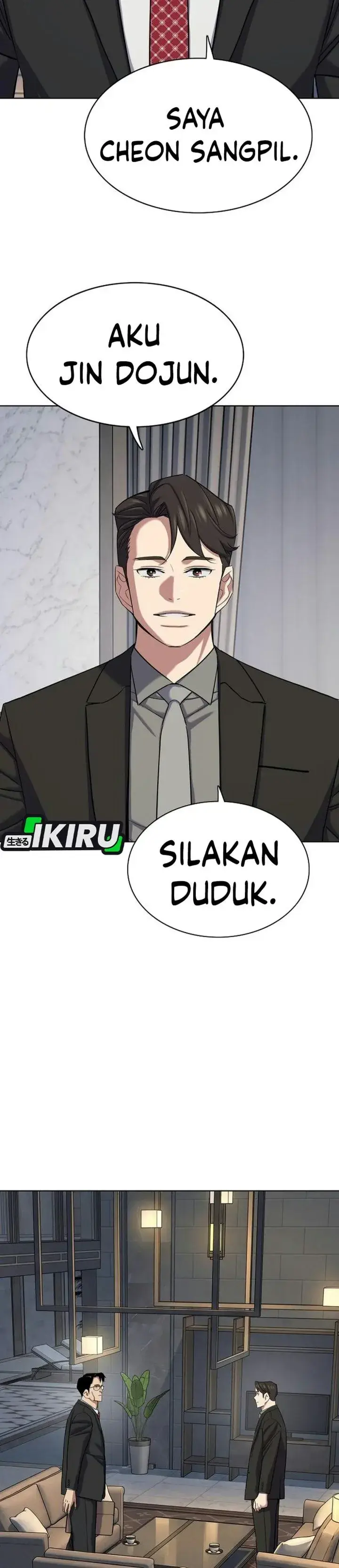 image-komik-the-youngest-son-of-a-rich-family-chapter-227-2/47